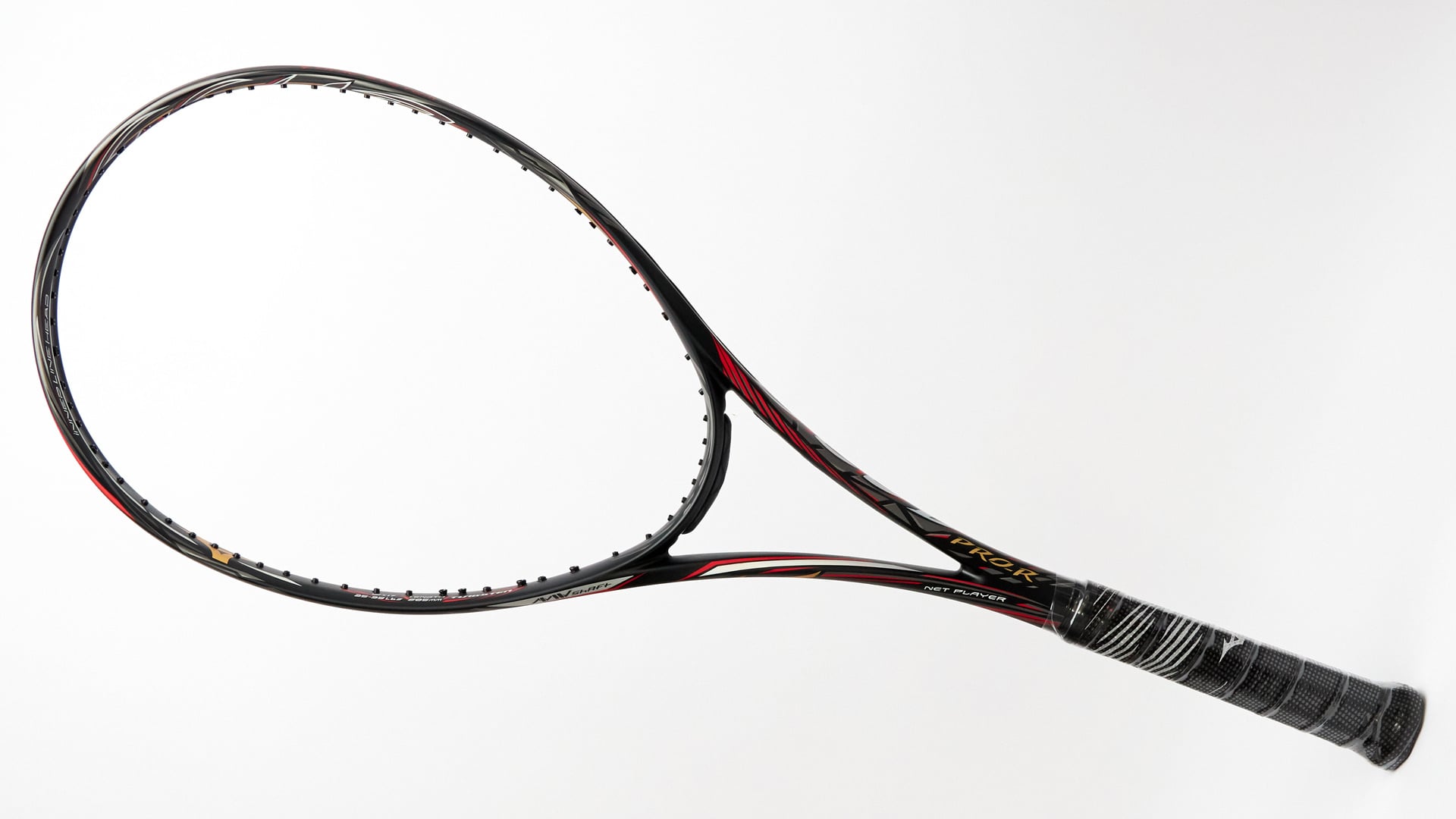 5,493円✨新品✨ミズノ　軟式テニスラケット　前衛用　DIOS 50-C MIZUNO