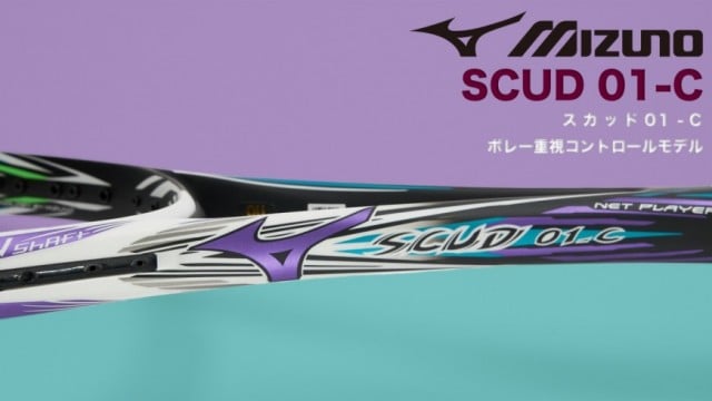 SCUD 01-C